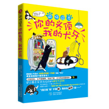 书籍图片