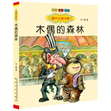 书籍图片