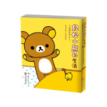 书籍图片