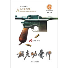 书籍图片