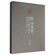 书籍图片