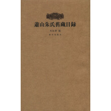 书籍图片