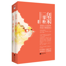 书籍图片