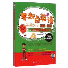 书籍图片
