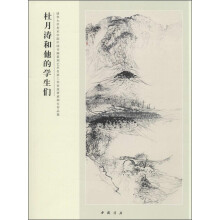 书籍图片