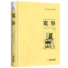 书籍图片
