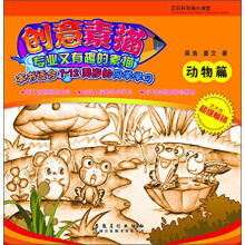 书籍图片