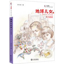 书籍图片