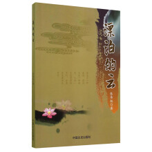 书籍图片