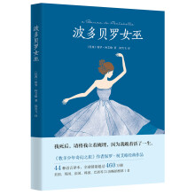 书籍图片