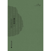 书籍图片