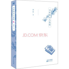 书籍图片