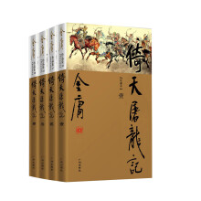 书籍图片