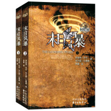 书籍图片