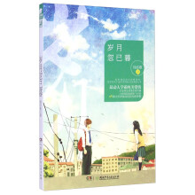 书籍图片