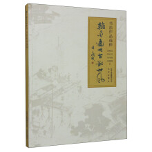 书籍图片