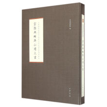 书籍图片