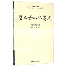 书籍图片