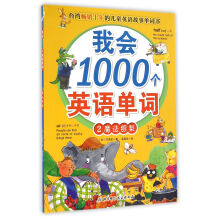 书籍图片
