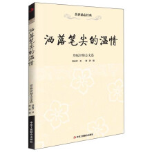 书籍图片
