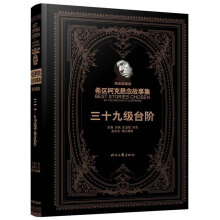 书籍图片