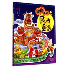书籍图片