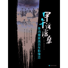 书籍图片