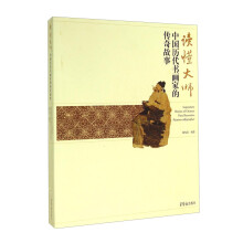 书籍图片