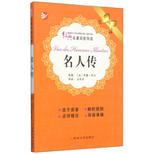书籍图片