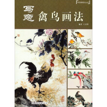 书籍图片