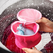 加厚<em>文胸</em>护洗袋 洗衣袋 双层玫红色衣物护<em>洗</em>罩