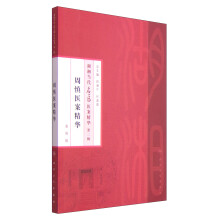 书籍图片