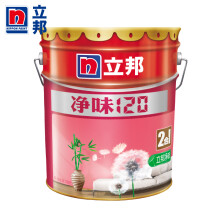立邦漆官方旗舰店 油漆涂料内墙乳胶漆 净味120二合一