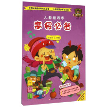书籍图片