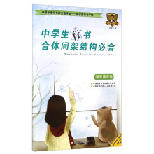 书籍图片