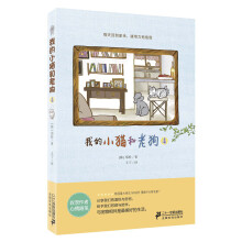 书籍图片