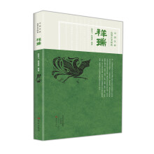 书籍图片