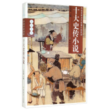 书籍图片