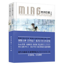 书籍图片