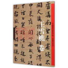 书籍图片