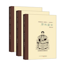 书籍图片
