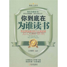 书籍图片