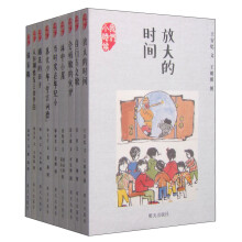 书籍图片