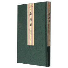 书籍图片