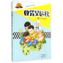 书籍图片