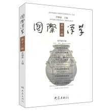 书籍图片