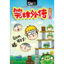 书籍图片