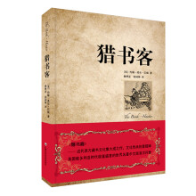 书籍图片