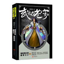 书籍图片