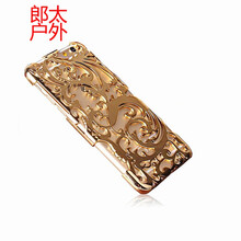 宾丽iphone6 plus手机壳超薄 \/苹果6plus手机套